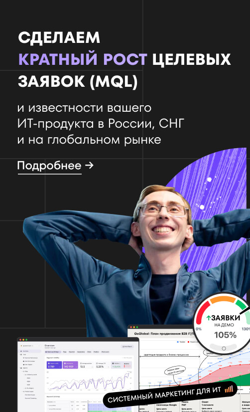 sidebar_banner