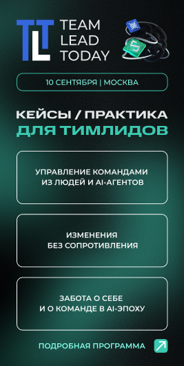 sidebar_banner